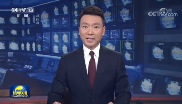 1663115927959390.png 微信截圖_20220914083936.png