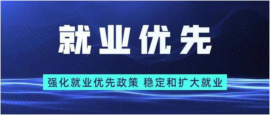 1678256011930144.png 搜狗截圖23年03月08日1414_1.png