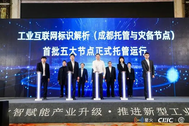 1679455054123864.png 微信截圖_20230322111844.png