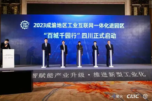 1679455060842063.png 微信截圖_20230322111836.png