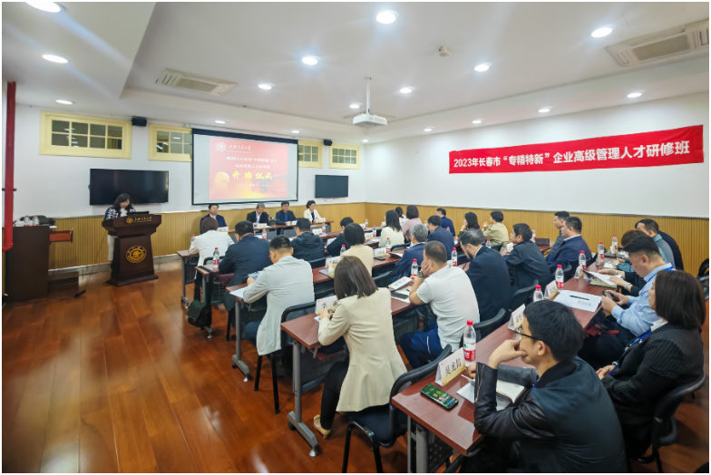 1682642431624004.png 搜狗截圖23年04月28日0840_1.png