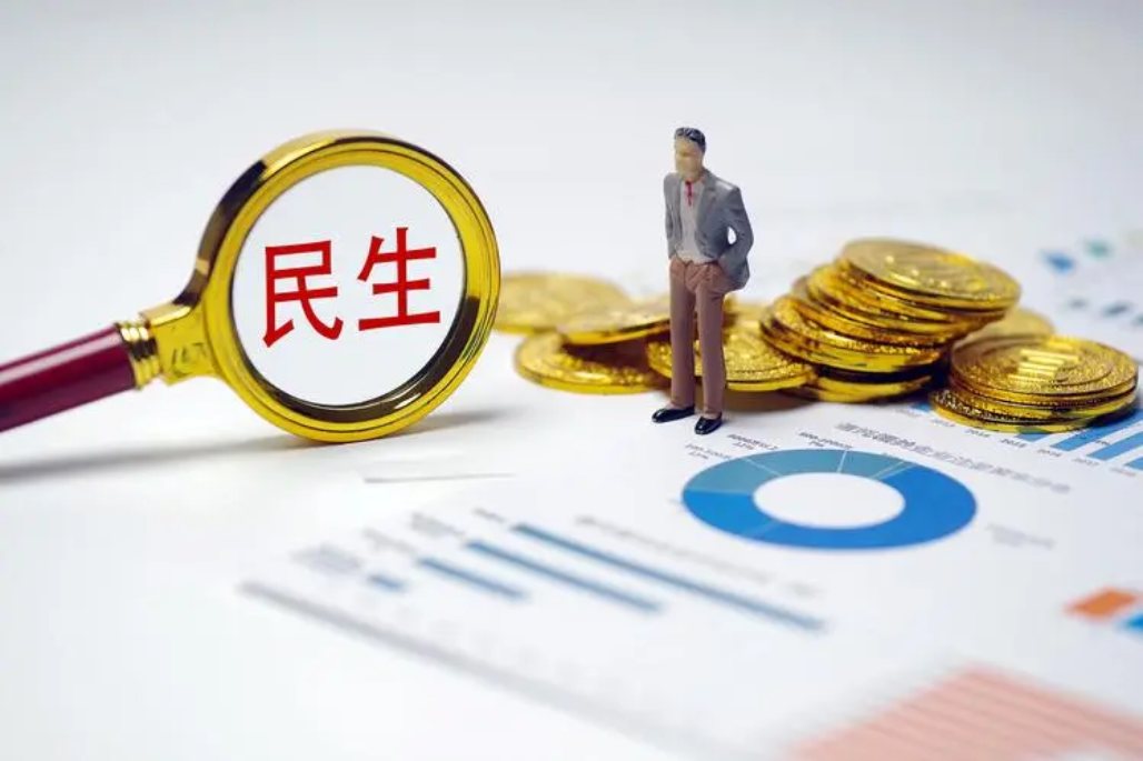 1683594231376451.png 搜狗截圖23年05月09日0904_1.png