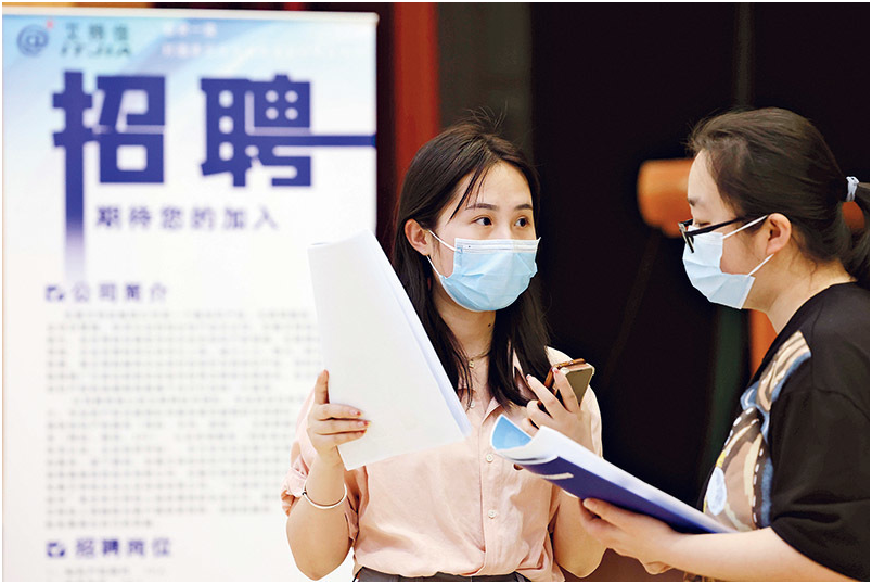 1686894452204409.png 搜狗截圖23年06月16日1348_1.png