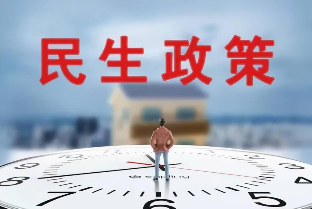 1690419307598462.png 搜狗截圖23年07月27日0854_1.png