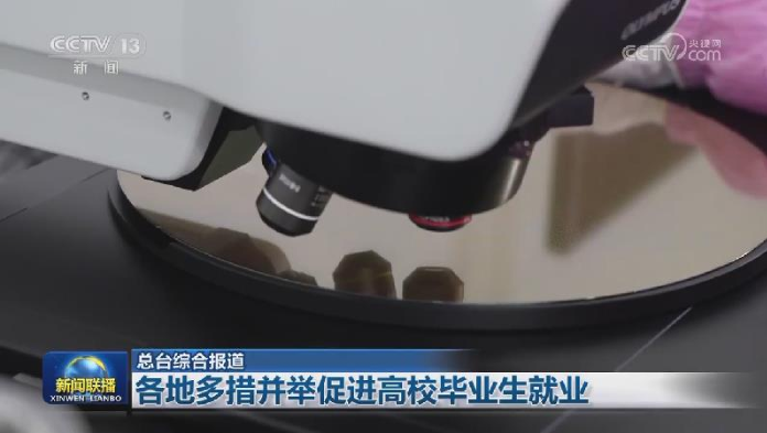 1692067913162371.png 搜狗截圖23年08月15日1051_2.png