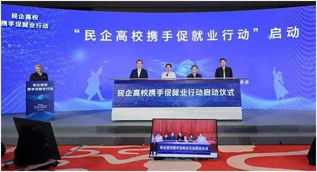 1692173374701863.png 搜狗截圖23年08月16日1609_3.png