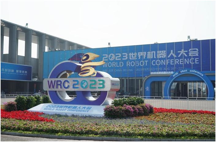 1692240072777888.png 搜狗截圖23年08月17日1041_1.png