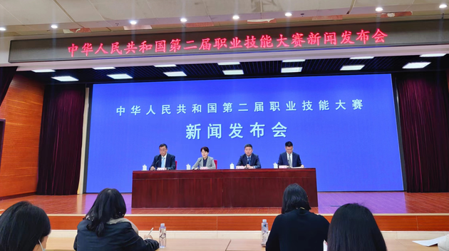 1694739206282317.png 搜狗高速瀏覽器截圖20230915085313.png