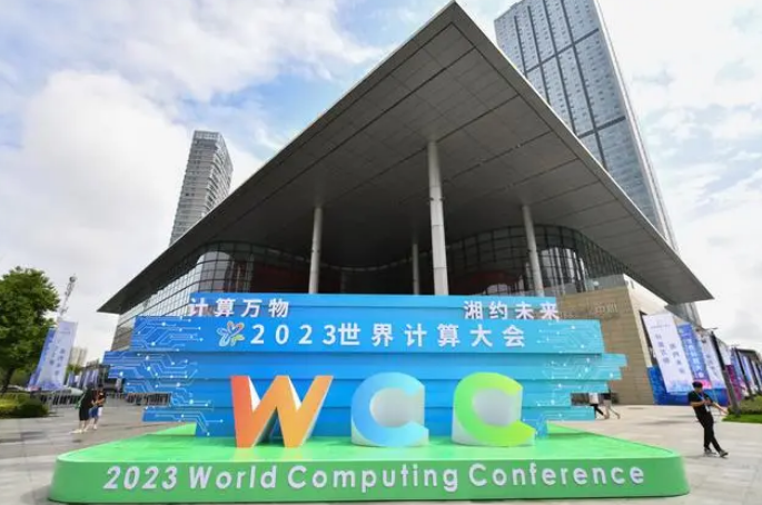 1694998881759207.png 搜狗高速瀏覽器截圖20230918090129.png