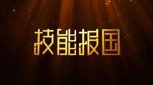 1696812266463762.png 微信截圖_20231009084440.png