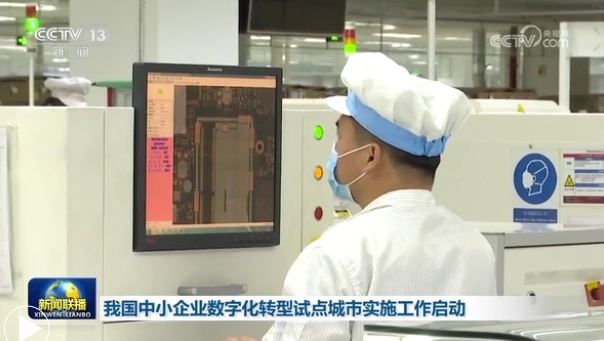 1698825545131339.png 微信截圖_20231101155933.png