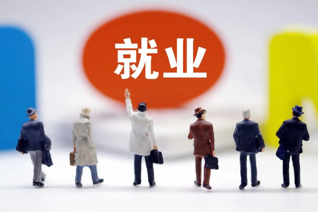 1698912467148432.png 微信截圖_20231102160824.png