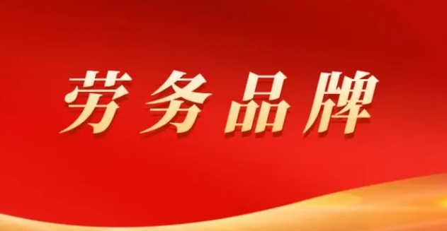 1698999331292556.png 微信截圖_20231103161601.png