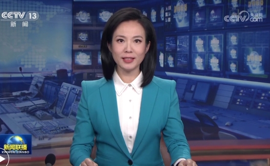 1699941641174014.png 微信截圖_20231114140136.png