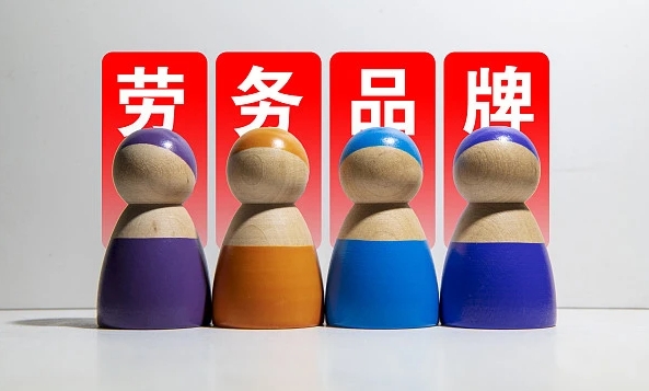 1700709953543081.png 微信截圖_20231123112643.png