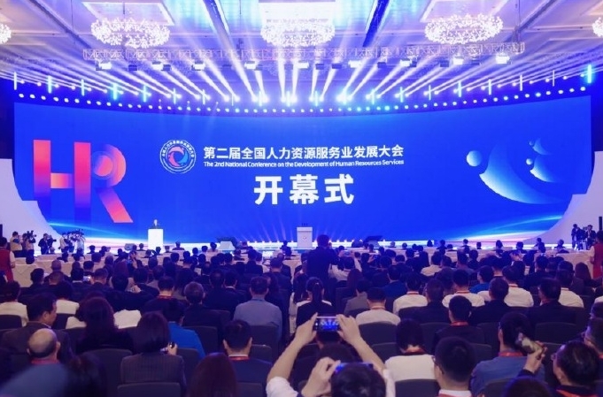 1701306455102654.png 微信截圖_20231130090835.png