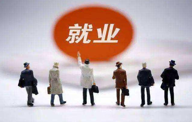 1702879486625151.png 微信截圖_20231218140446.png