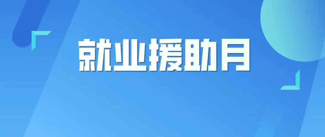 1704270490147324.png 微信截圖_20240103162823.png