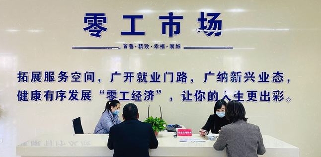 1704941371731890.png 微信截圖_20240111104943.png