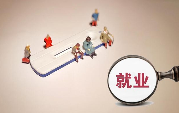 1706167197314102.png 微信截圖_20240125152030.png