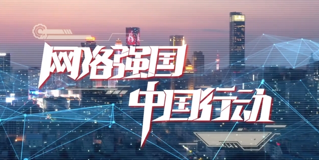 1709011188693525.png 微信截圖_20240227132030.png