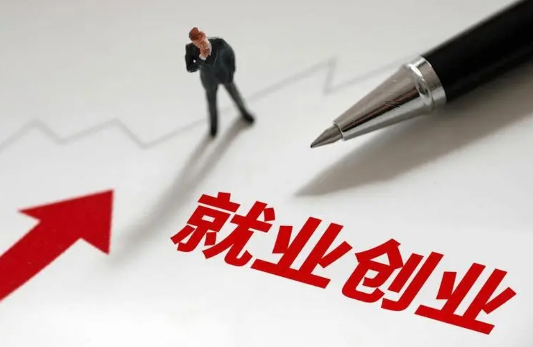 1719298601357025.png 微信截圖_20240625145718.png