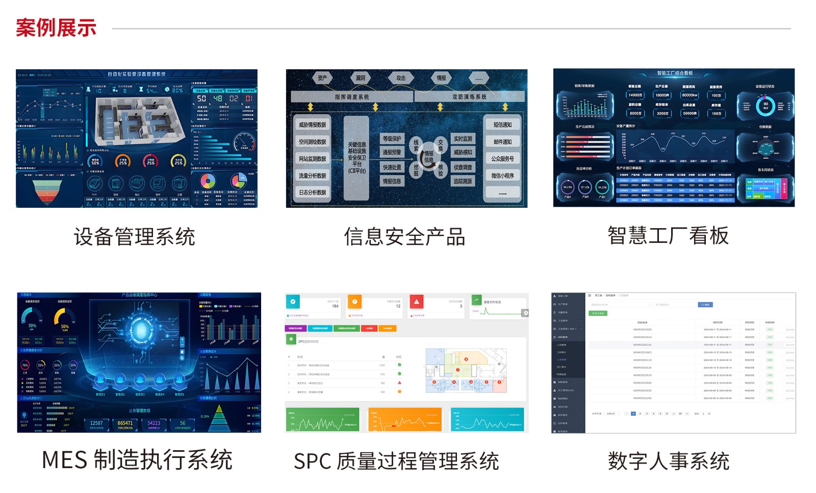 1729301691532240.jpg 信息.jpg