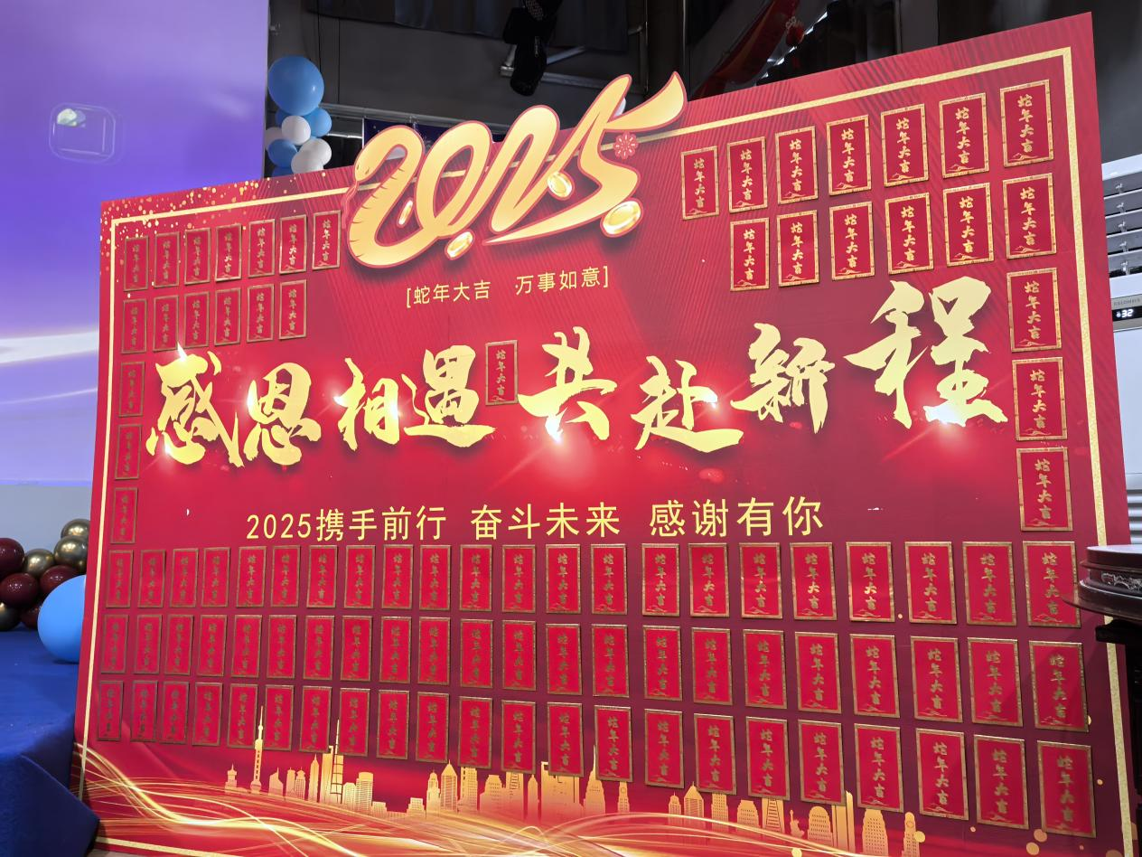 1737938378275664.png 圖片10.png