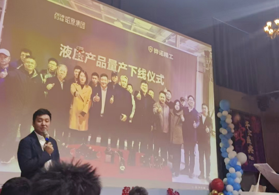 1737938515756935.png 圖片3.png