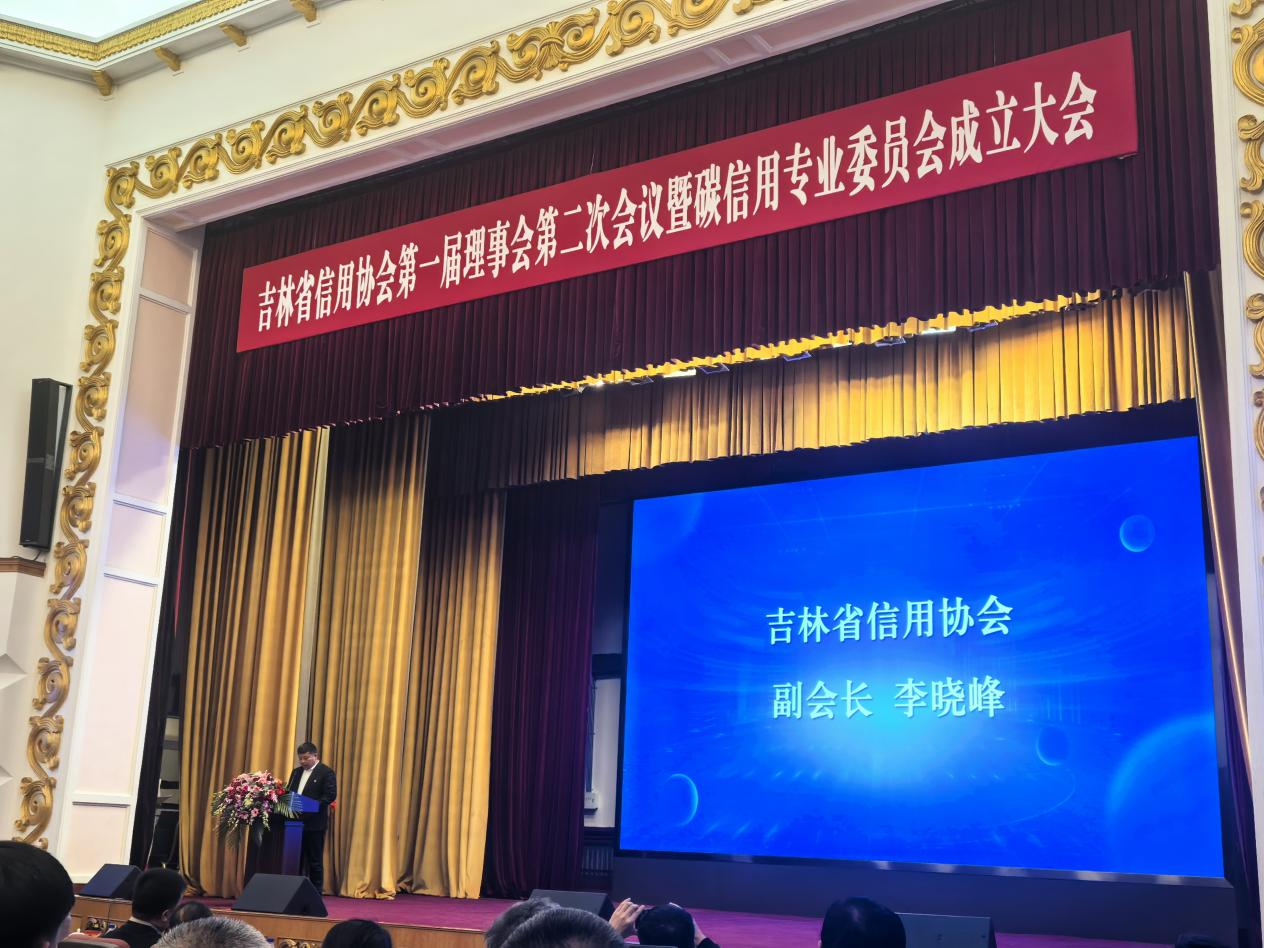 1741151757685533.png 圖片1.png